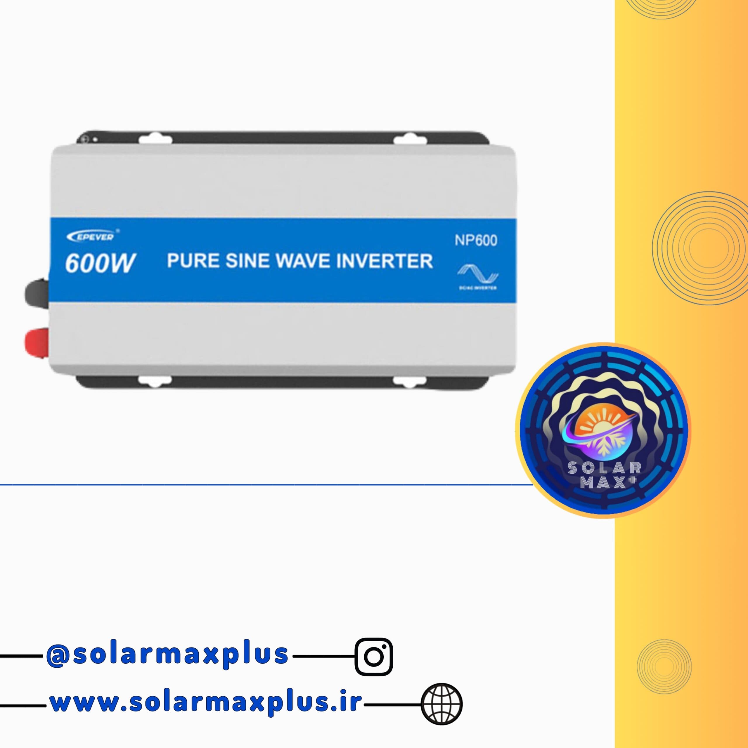 اینورتر سینوسی 600 وات 12 ولت NP600-12 EPEVER