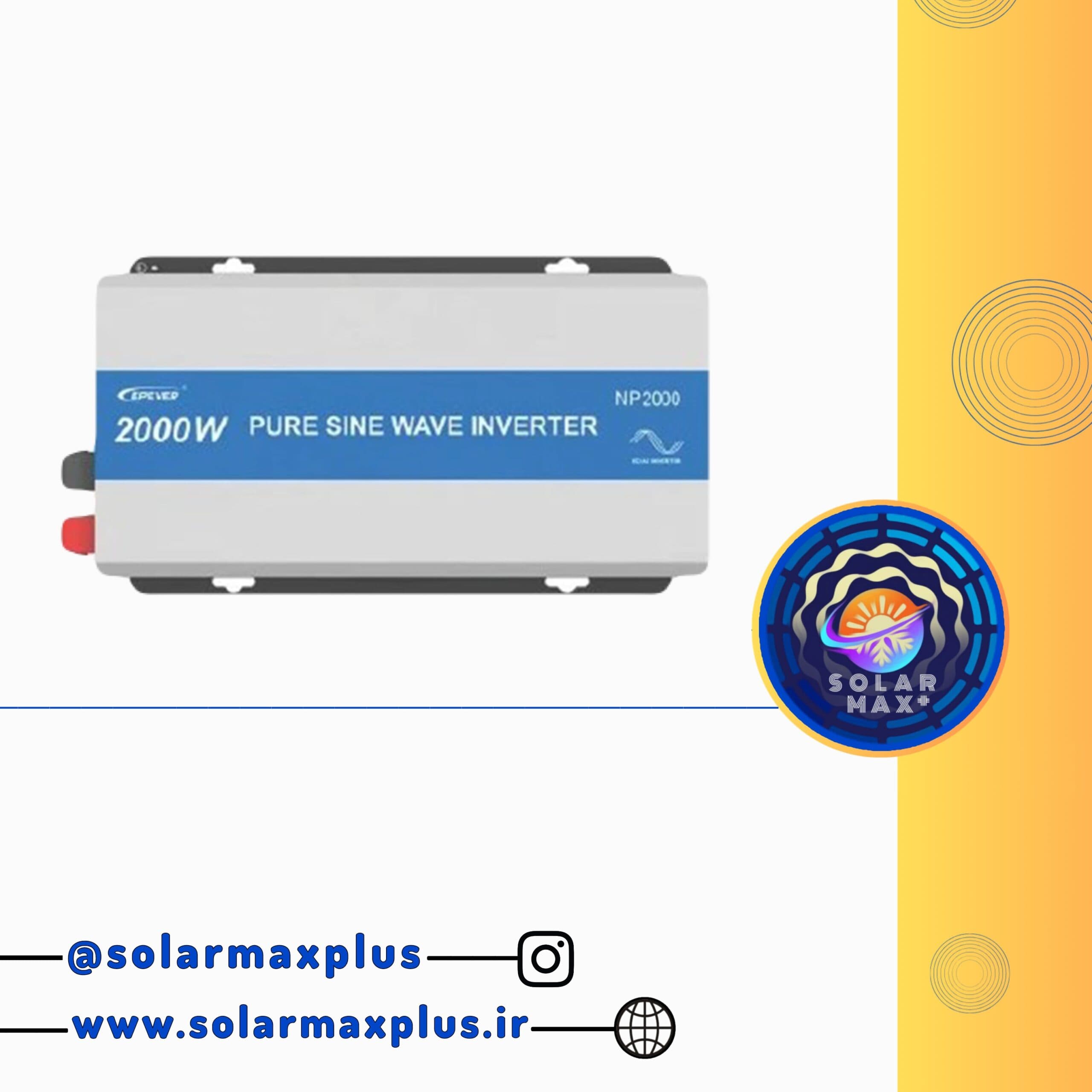 اینورتر سینوسی 2000 وات 48 ولت NP2000-42 EPEVER