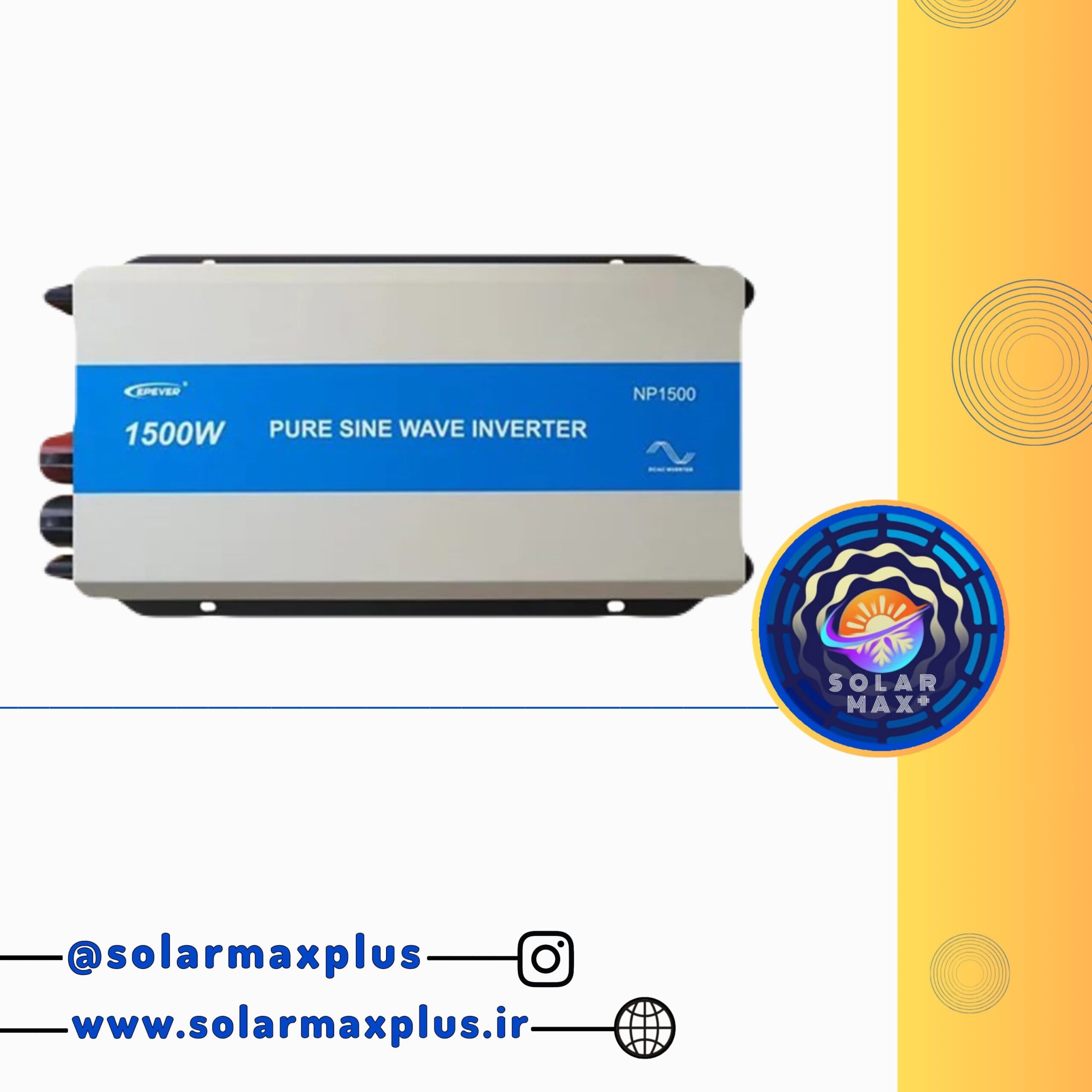 اینورتر سینوسی 1500 وات 12 ولت NP1500-12 EPEVER