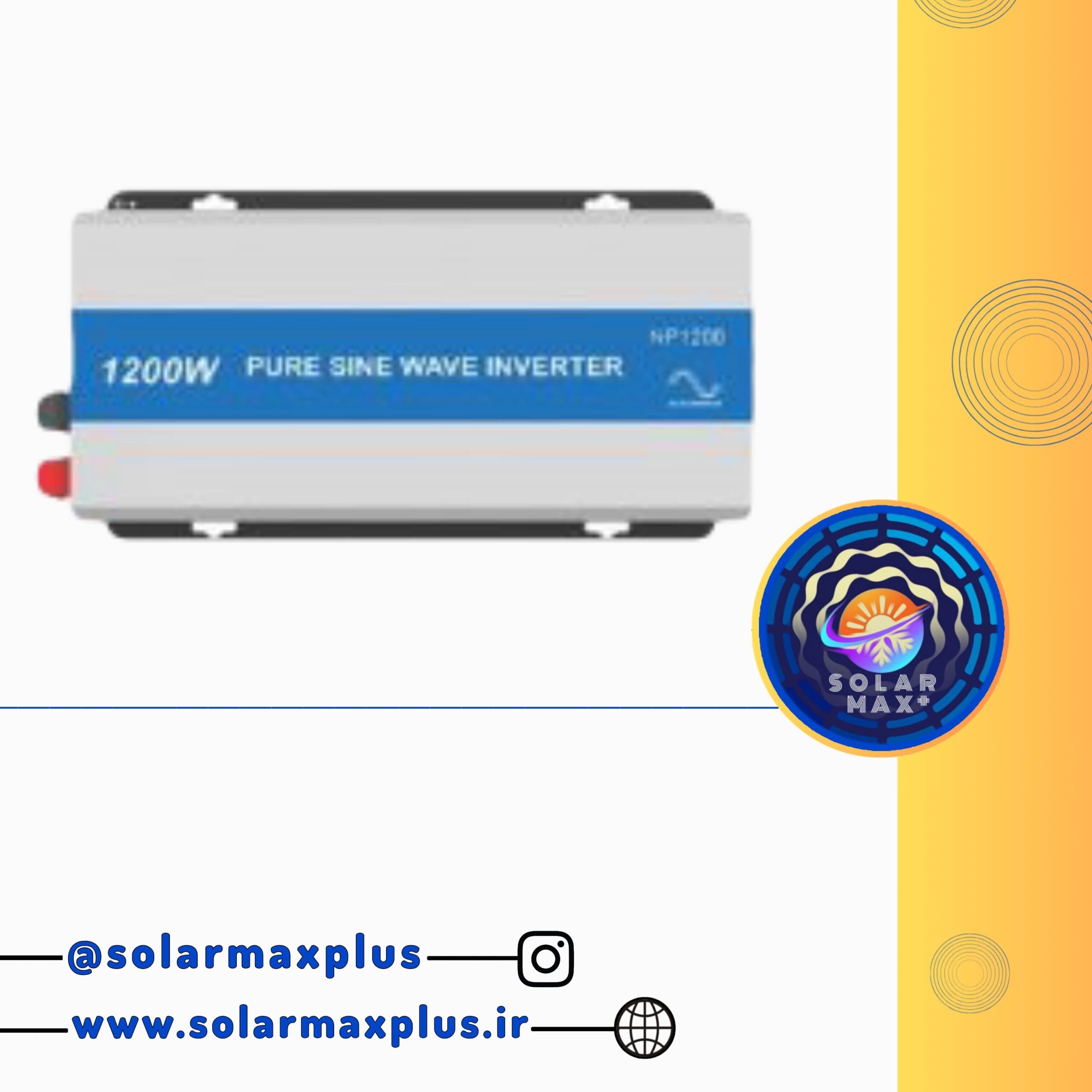 اینورتر سینوسی1200 وات 12ولت مدل NP1200-12 EPEVER