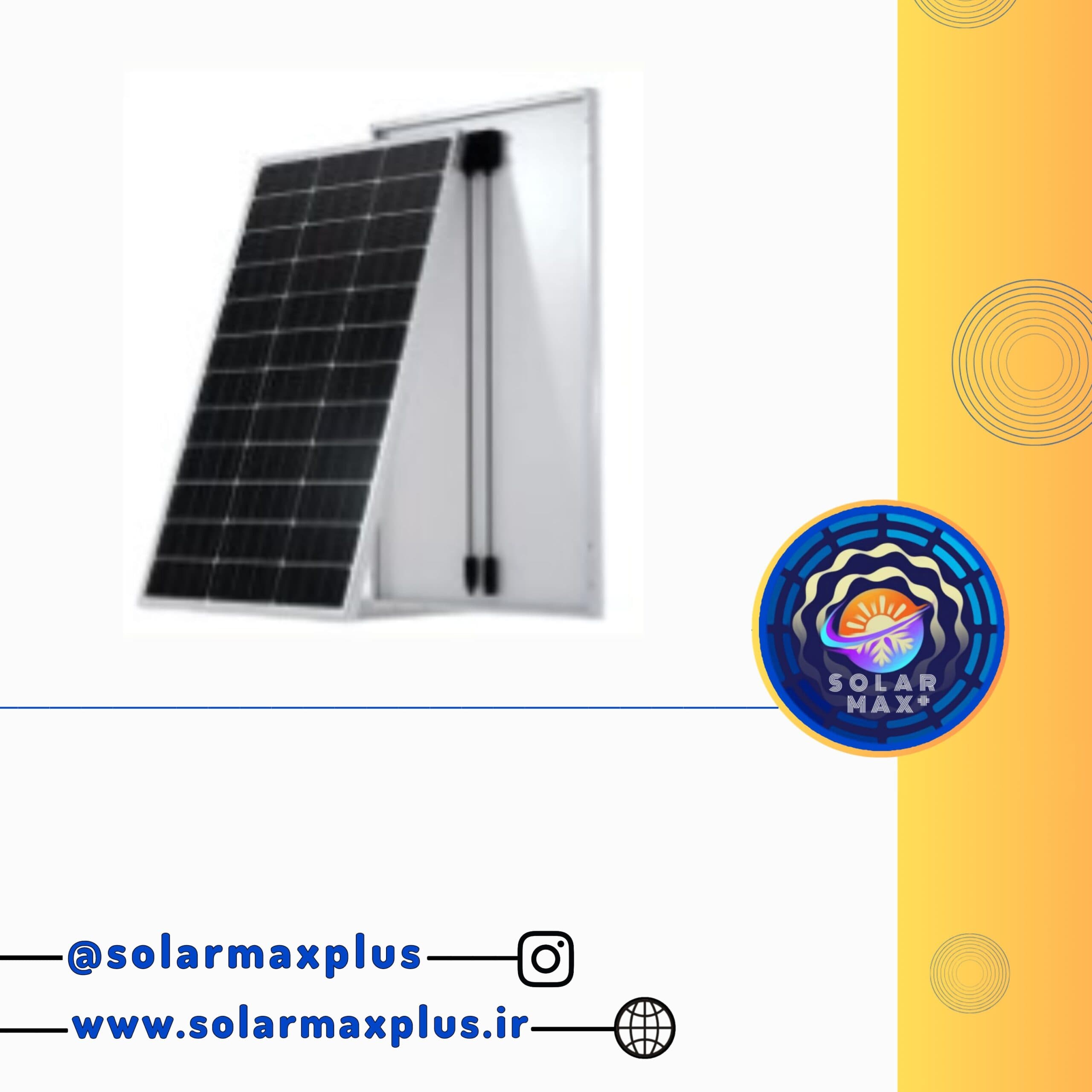 پنل خورشیدی 100 وات مونو کریستال گریت سولار