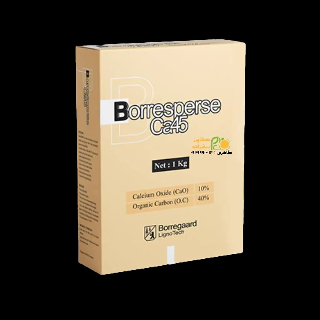 کود کلات کلسیم نروژ | بورسپرس سی آ 45 (Borresperse Ca45) بورگارد