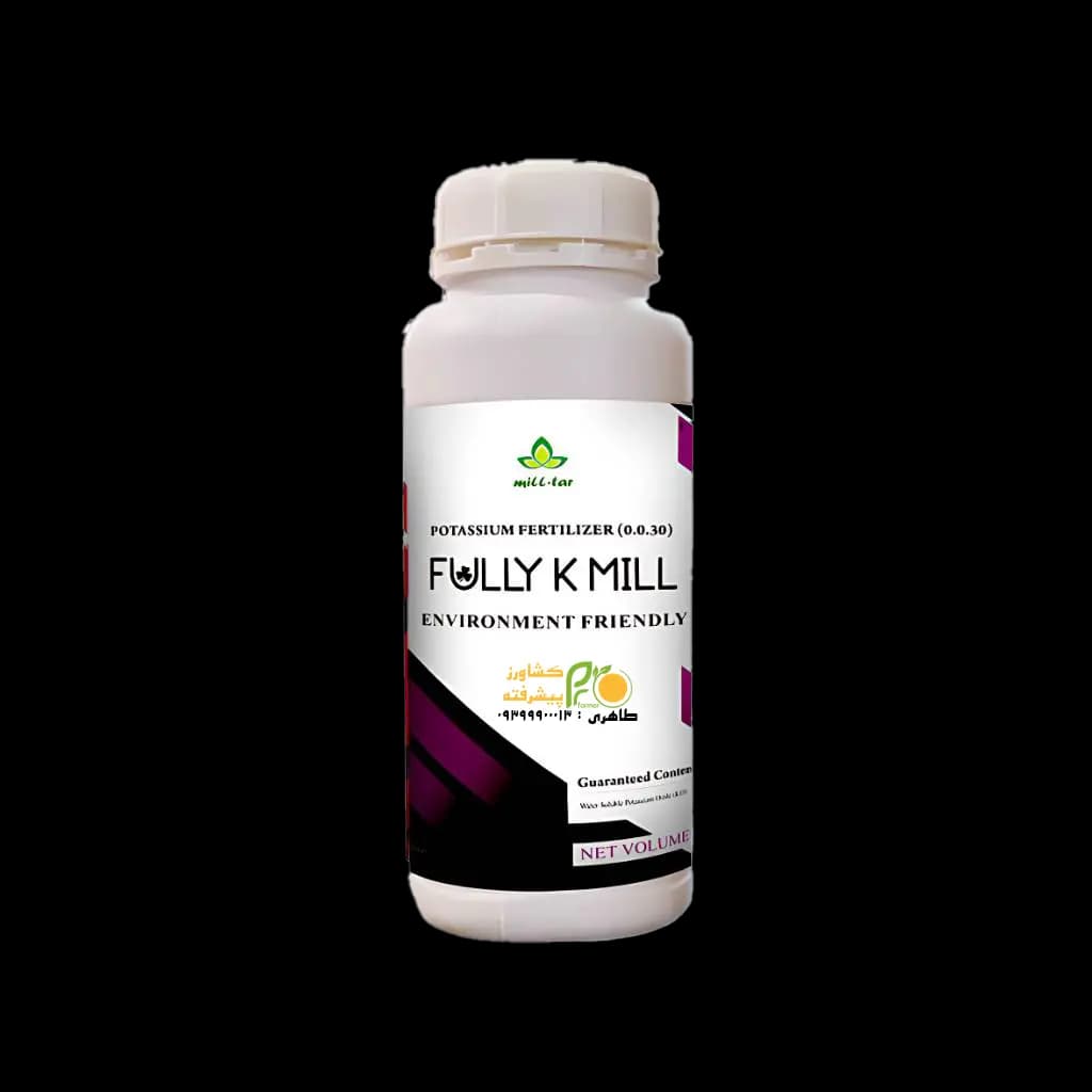 کود پتاسیم مایع ترک | فولی کا میل (Fully K Mill) میل تار ترکیه