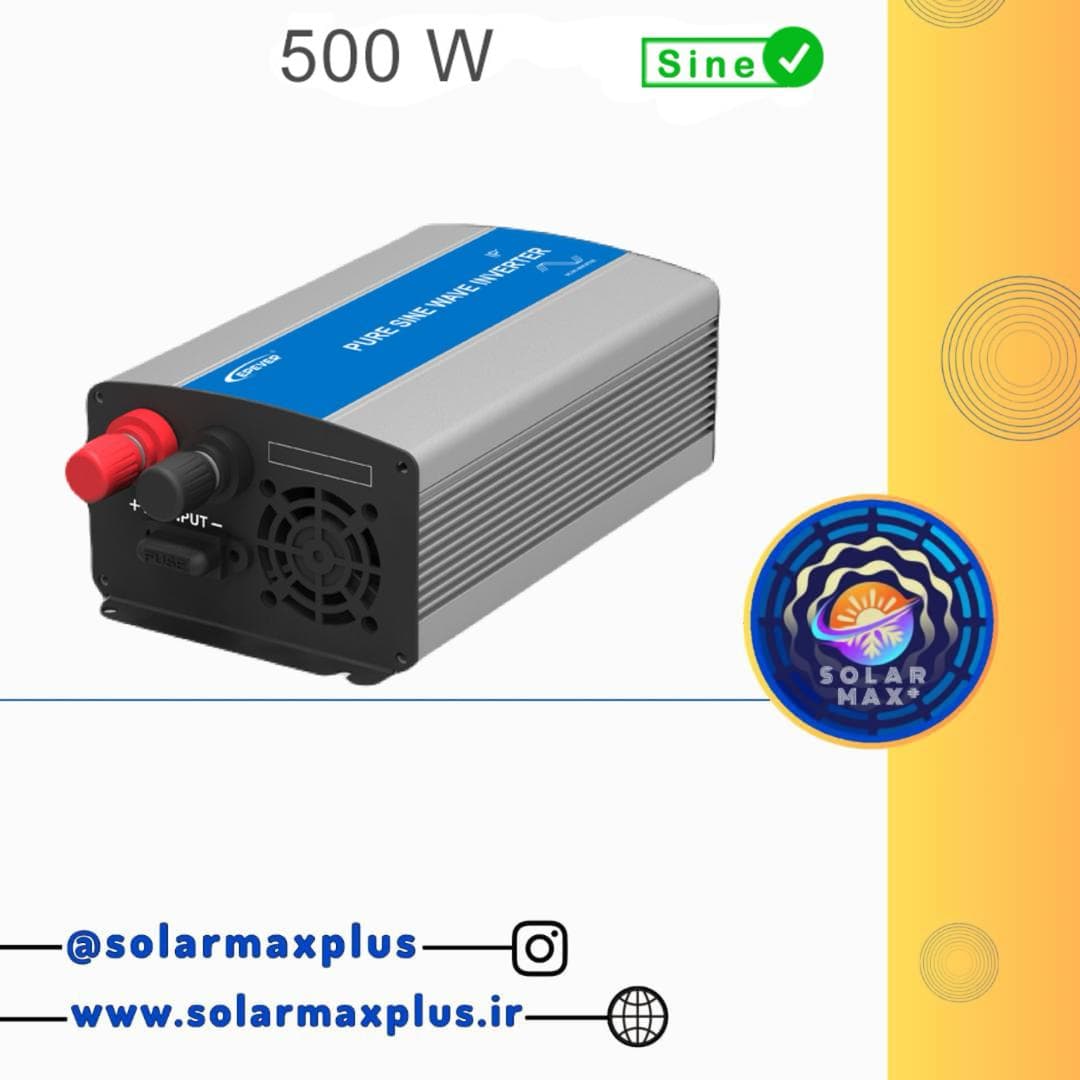 اینورتر سینوسی 500 وات 24 ولت IP500-22-EP Inverter