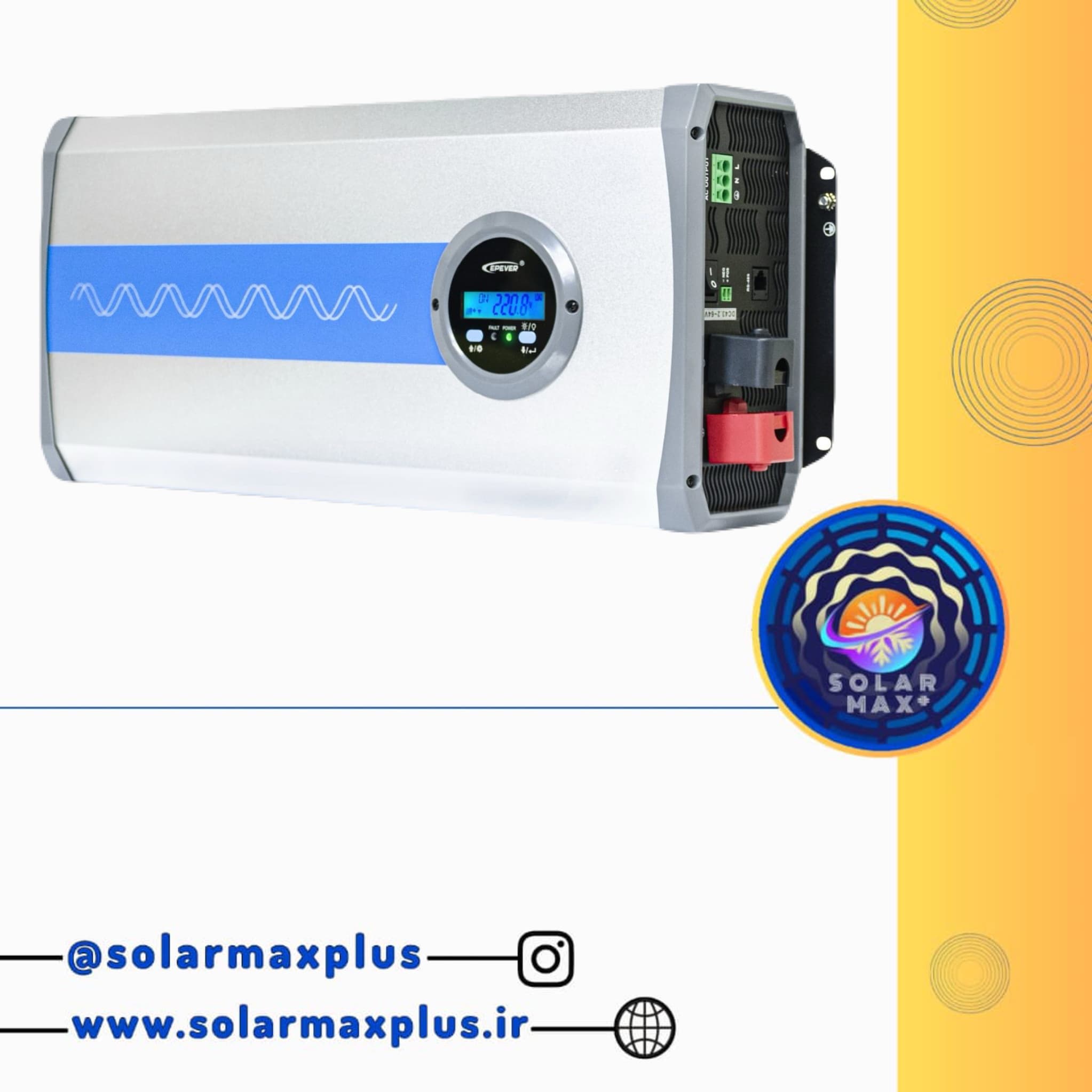 اینورتر سینوسی IP1000-12-PLUS(T) EPEVER