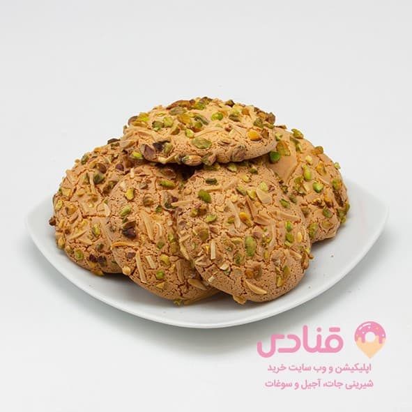 قرابیه بادامی مخصوص