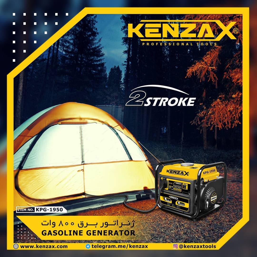 ژنراتور برق بنزینی 800 وات 1950 کنزاکس -KENZAX