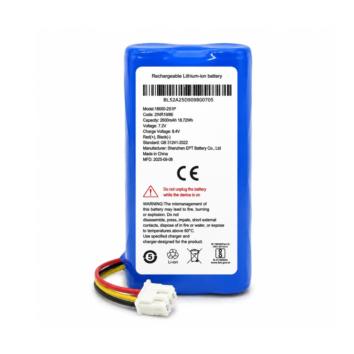 باتری کارتخوان مورفان H9-PRO آکبند 2600ma – فابریک