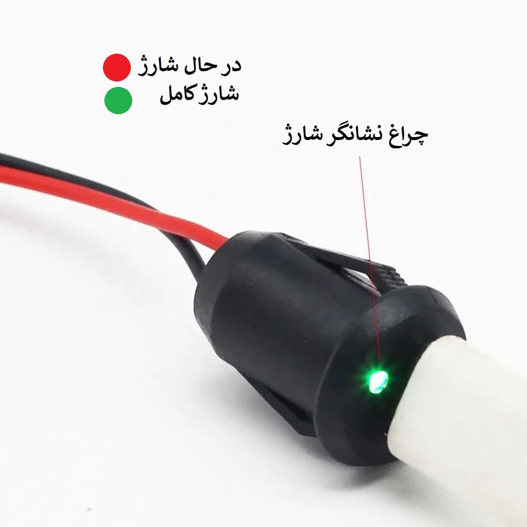 شارژر باتری لیتیومی با کانکتور مادگی فشاری TYPE-C چراغ دار — تصویر ۵