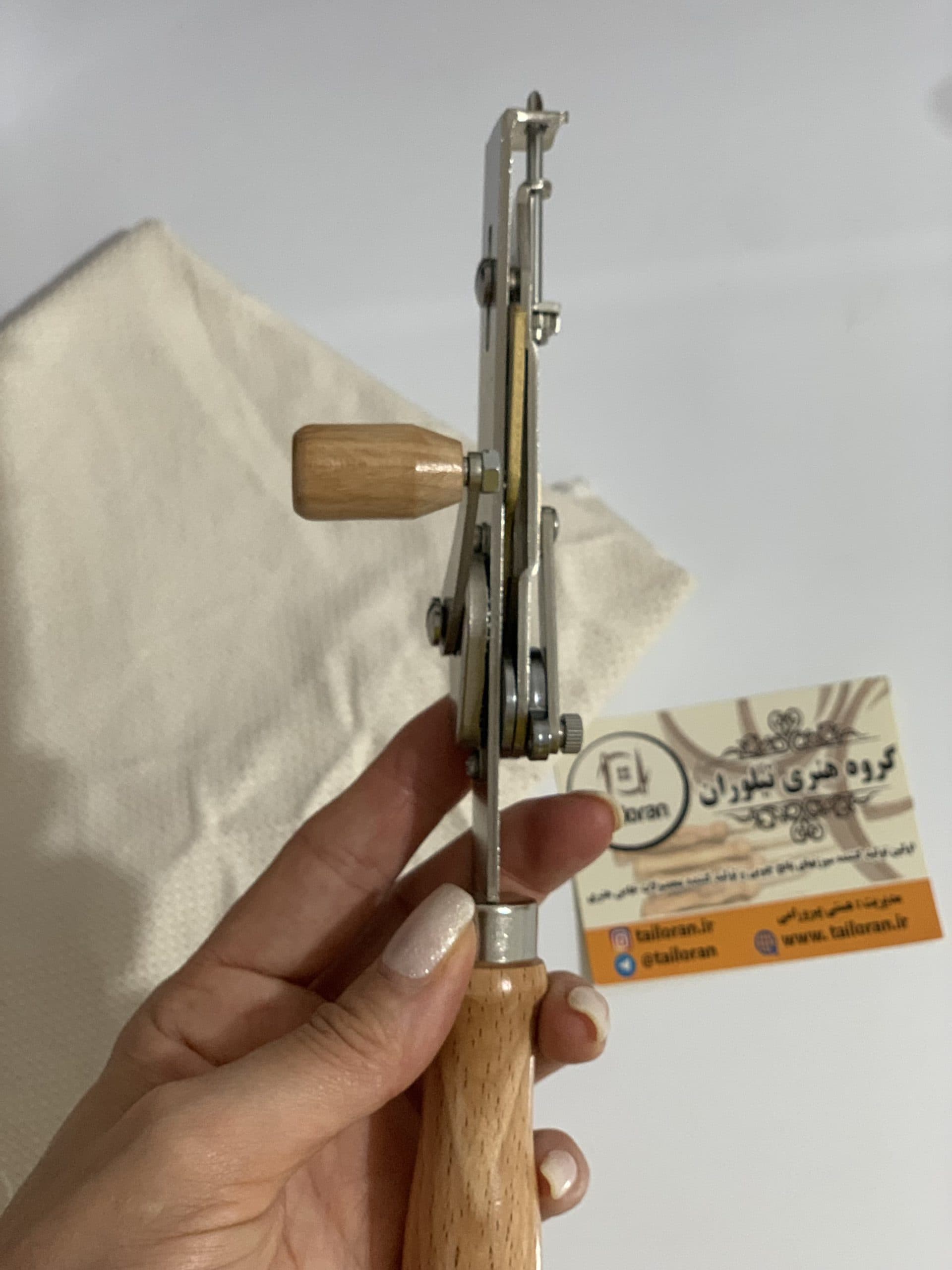 دستگاه پانچ چرخشی
