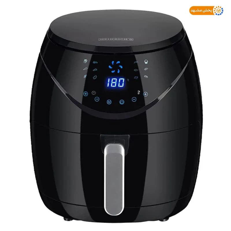 سرخکن هنریچ 7لیتری مدل8204