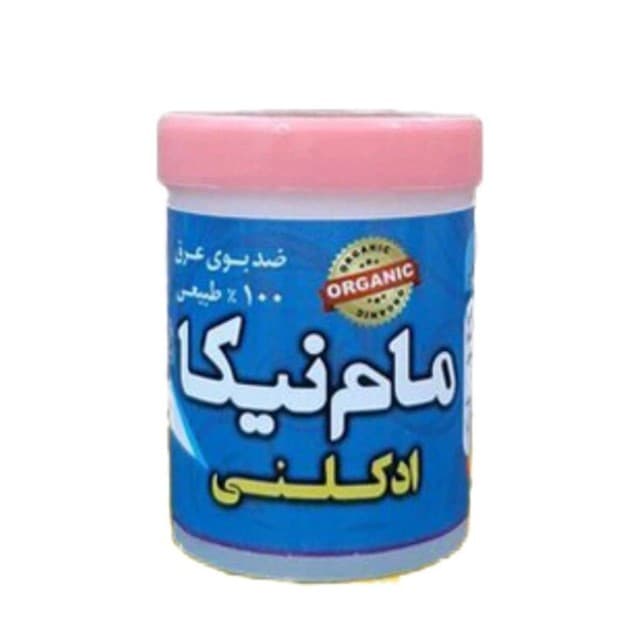 مام پودری نیکا (رایحه ادکلنی خنک – آبی) — تصویر ۲