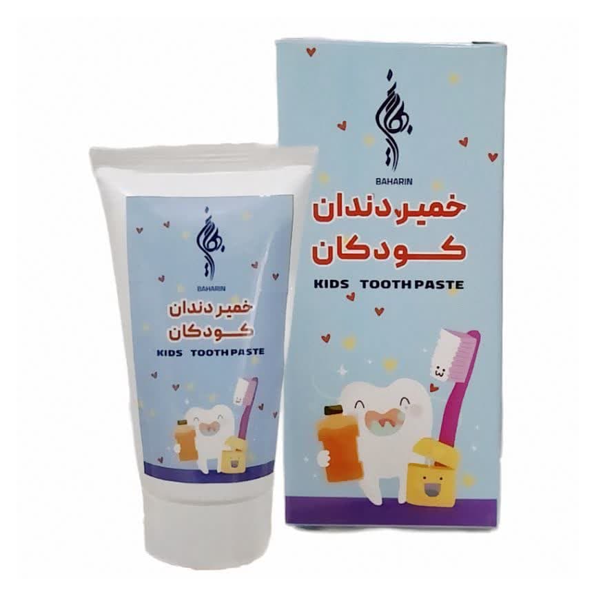 خمیر دندان کودک گیاهی بهارین