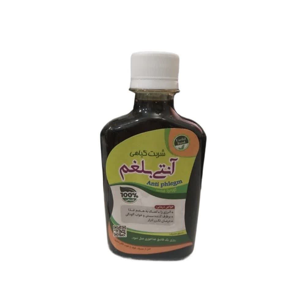 شربت بلغم بر آنتی بلغم غدیر (250 گرم)