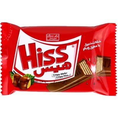 شکلات شیری هیس شیرین عسل وزن 40 گرم با مغز ویفر
