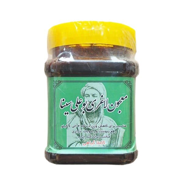 معجون لاغری بوعلی سینا ( 500 گرم)