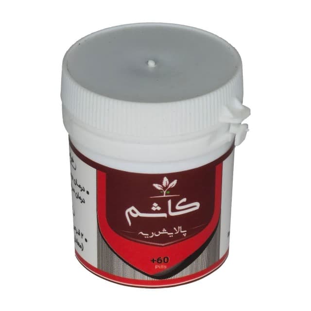 کاشم طهور ( فرمول دکتر تبریزیان )