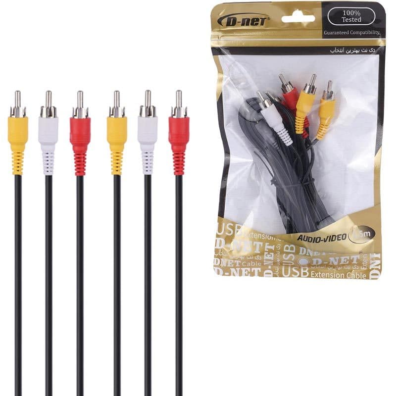 کابل 3 به 3 D-Net AV RCA صدا و تصویر 1.5m