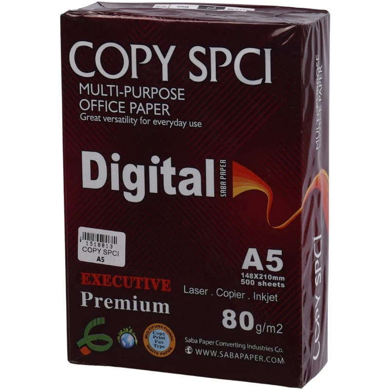 کاغذ A5 کپی SPCI دیجیتال 80 گرم بسته 500 عددی — تصویر ۴
