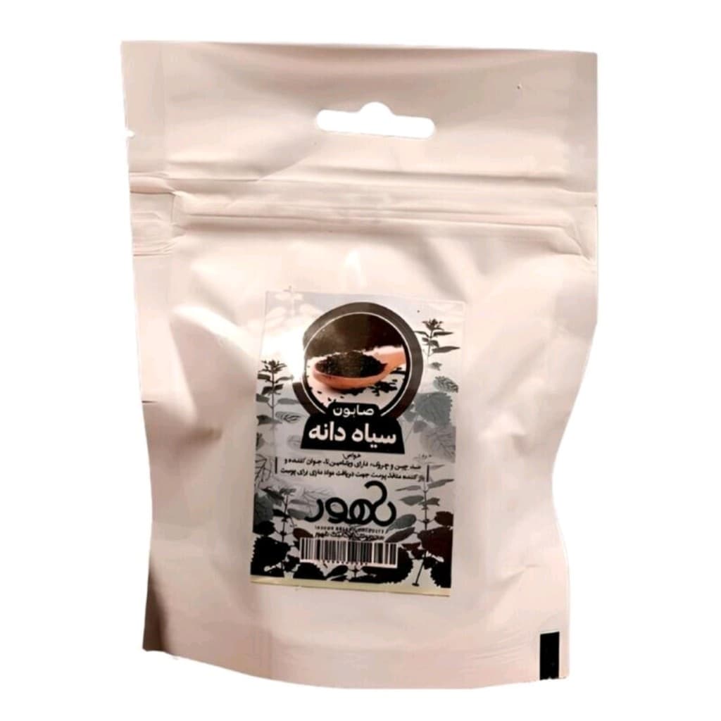 صابون سیاهدانه فانتزی طهور (50 گرم)