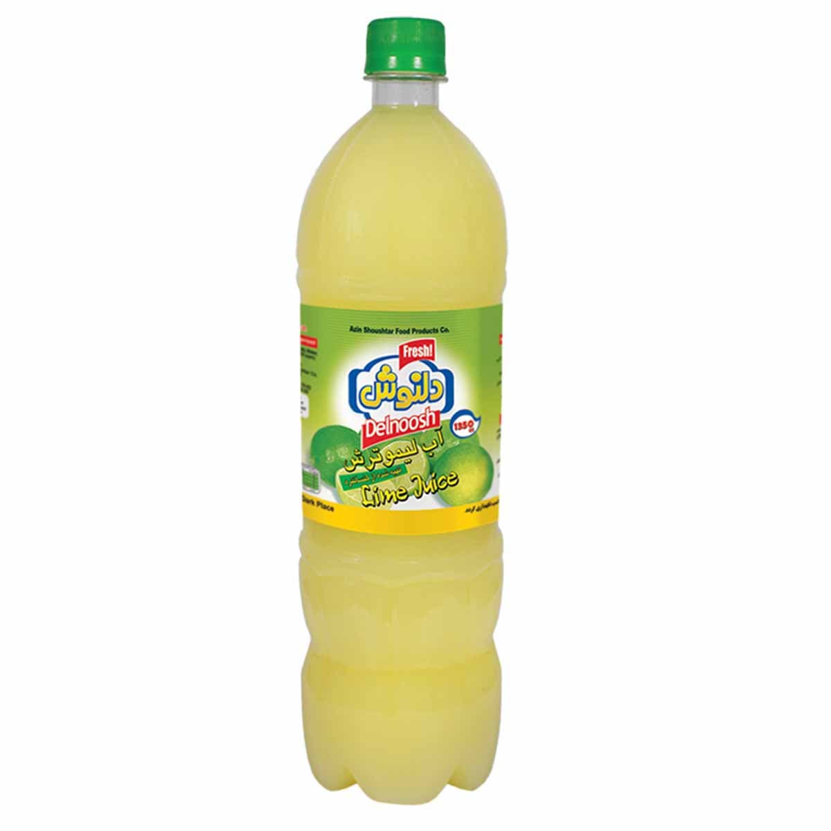 آبلیمو دلنوش 1350 گرم — تصویر ۴