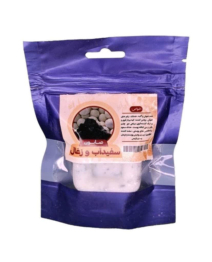 صابون سفید آب و زغال فانتزی طهور (50 گرم) — تصویر ۲