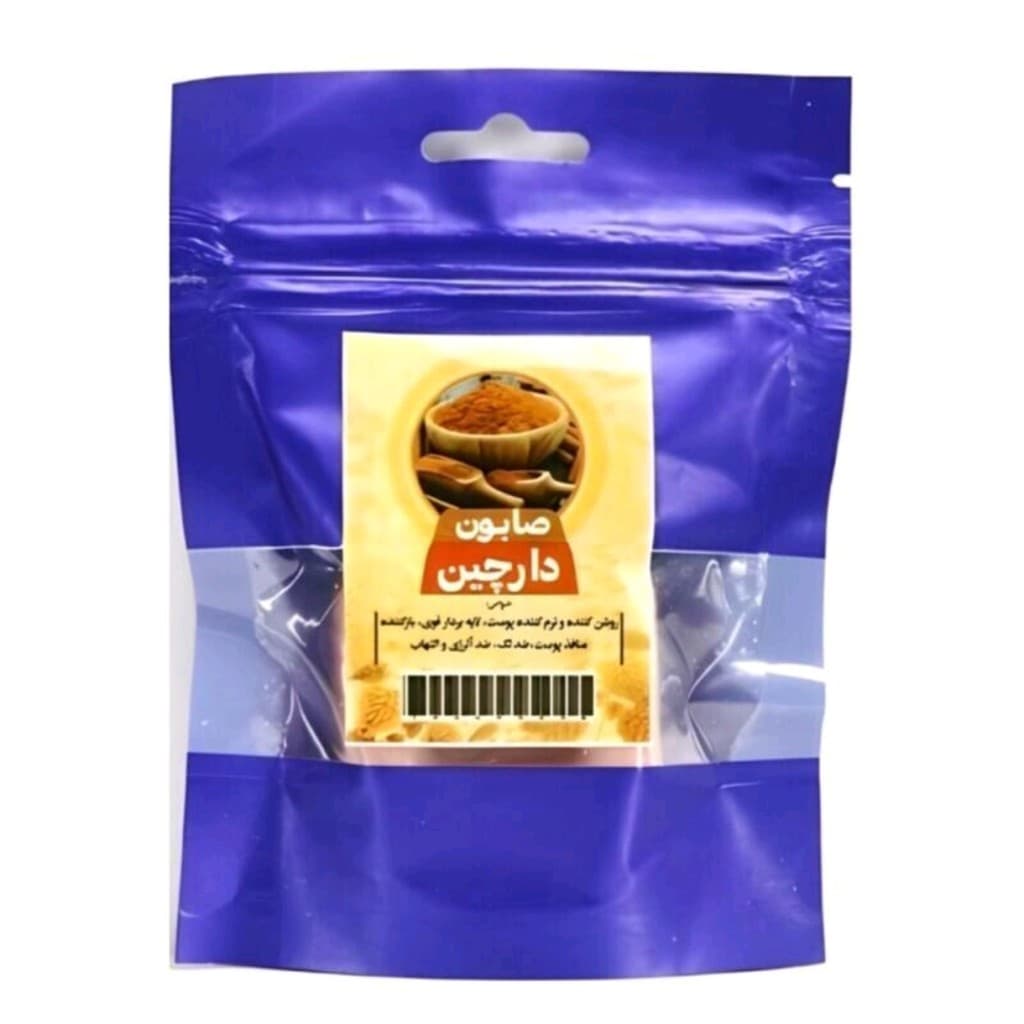 صابون دارچین فانتزی طهور (50 گرم) — تصویر ۲
