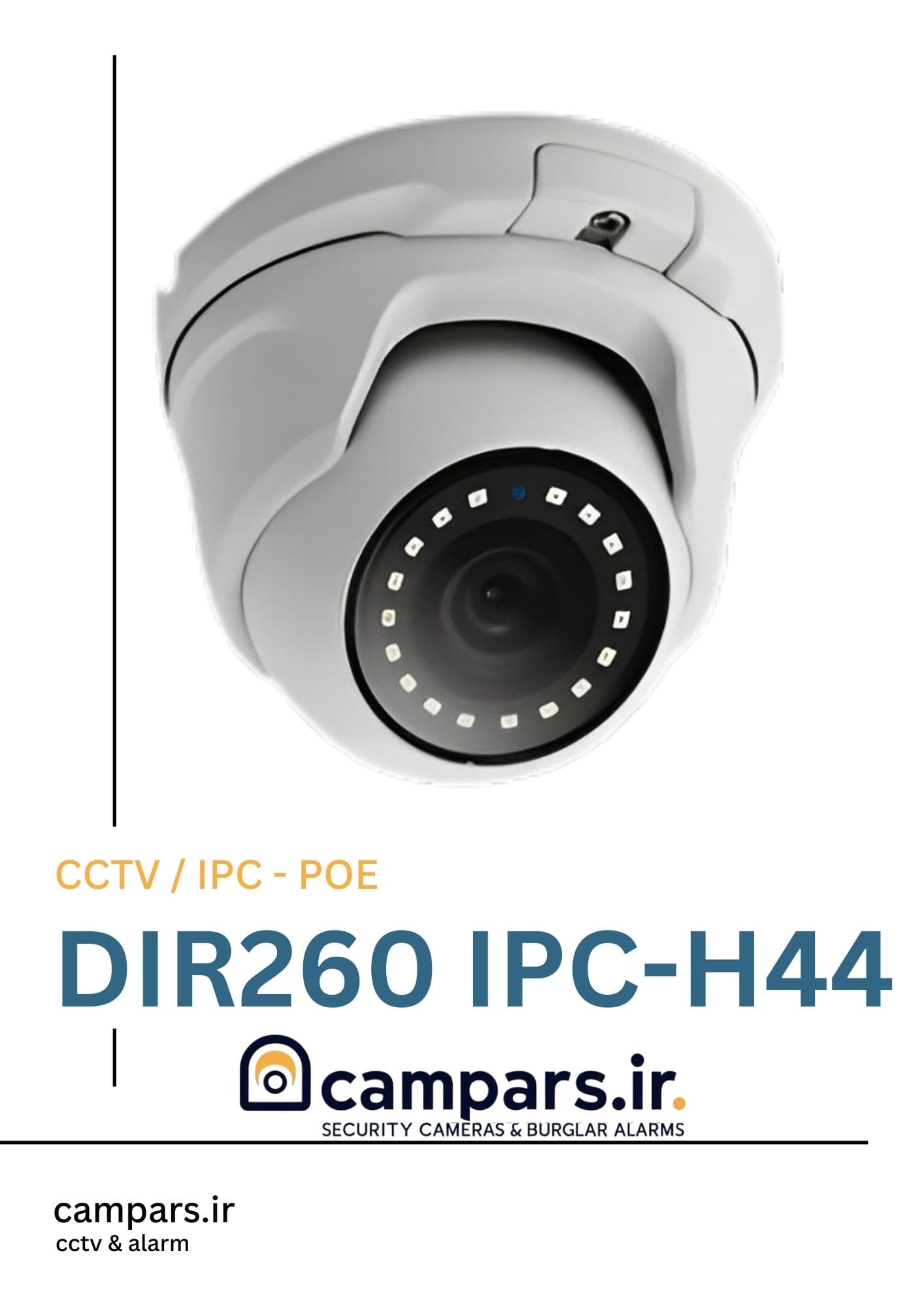 DiR260 IPC-H44 POE 4MP
