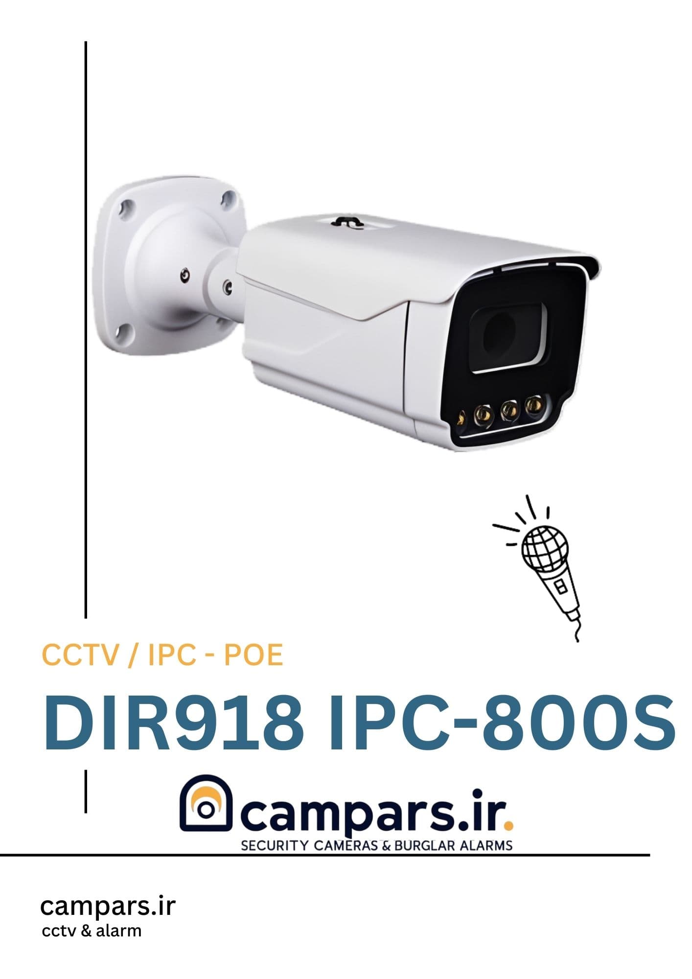 DiR918 IPC-800S POE کیفیت 8مگاپیکسل میکروفون داخلی