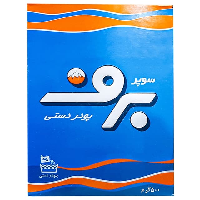 پودر رختشویی دستی برف 500 گرمی