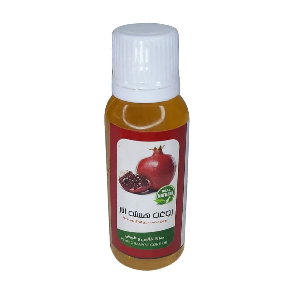 روغن هسته انار (45 سی سی)