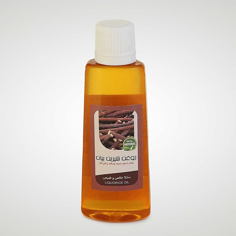 روغن شیرین بیان (45 سی سی)