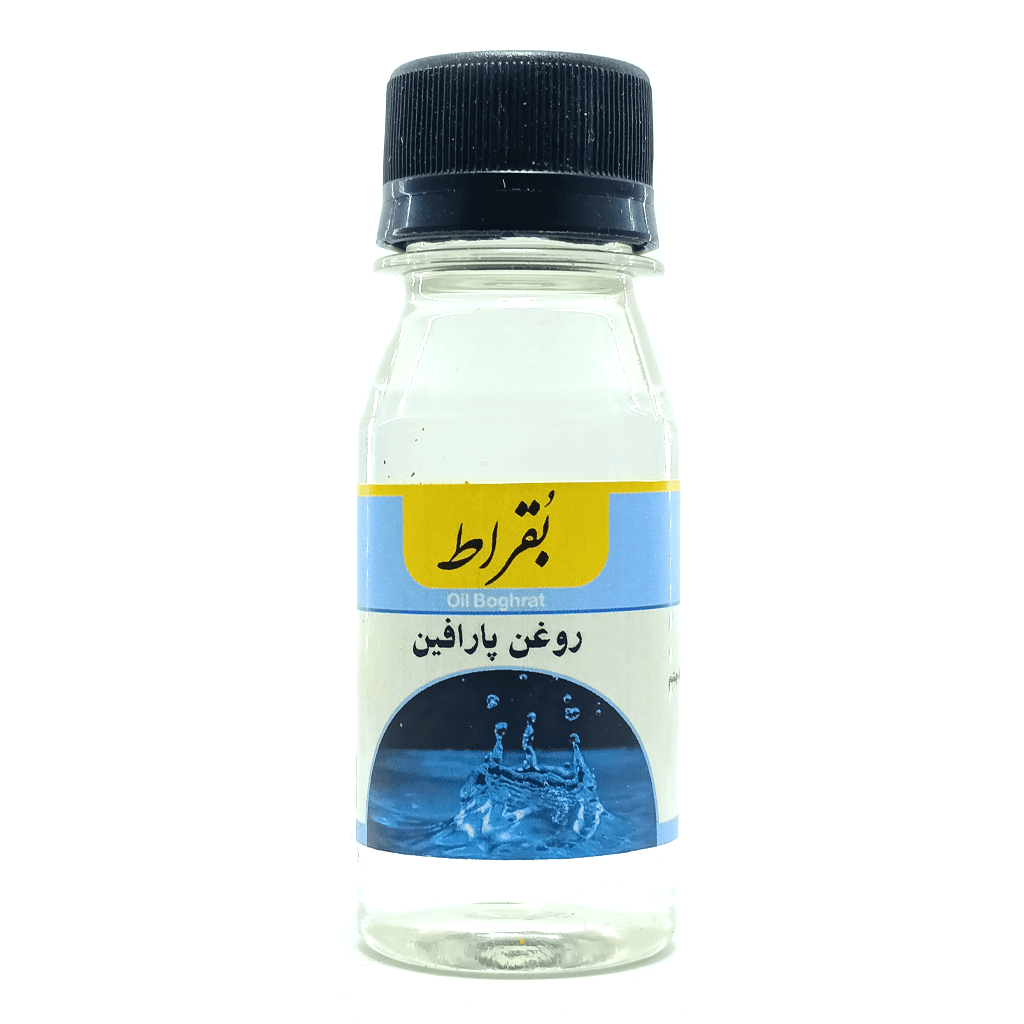 روغن پارافین بقراط ۶۰ سی سی | مرطوب کننده پوست و حجم دهنده مو