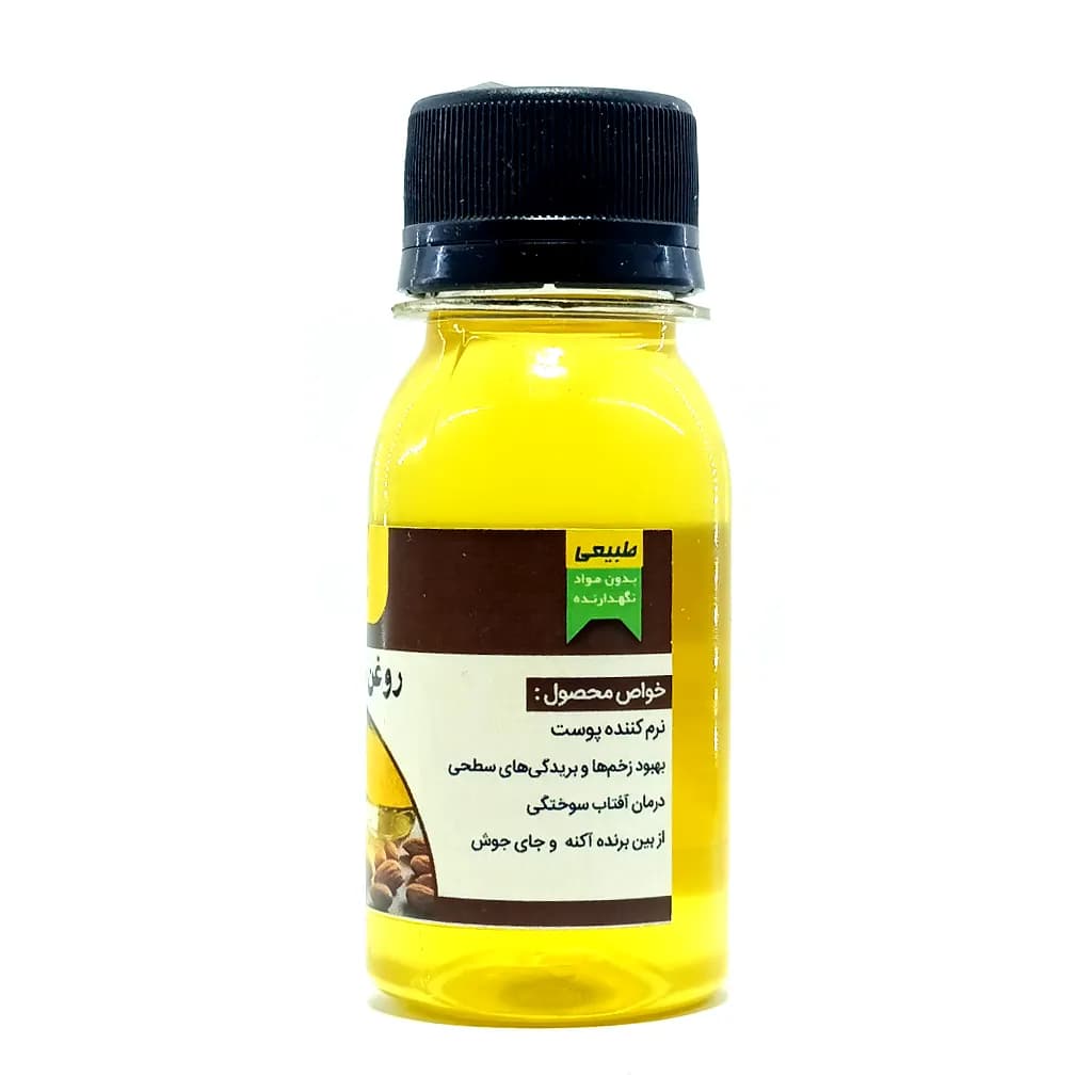 روغن بادام شیرین بقراط – 60 سی‌سی – نرم کننده، التیام بخش و جوان کننده پوست — تصویر ۳