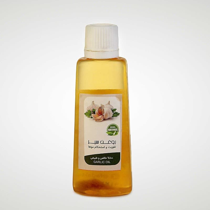روغن سیر (45 سی سی)