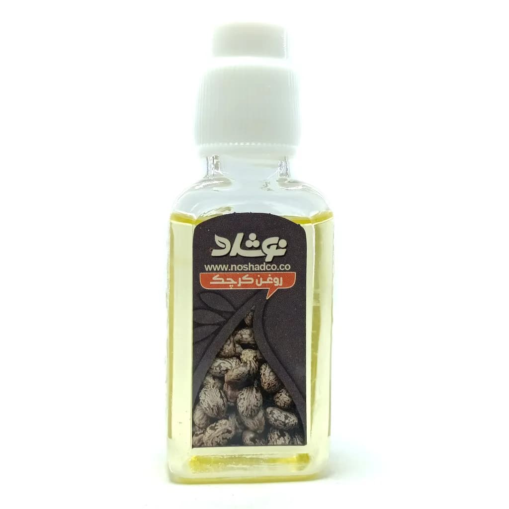 روغن کرچک نوشاد | ملین گیاهی برای یبوست حاد – ۳۷ میلی لیتر — تصویر ۲