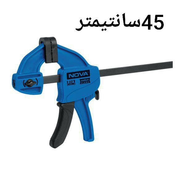 گیره دستی فشاری 45 سانتیمتر medium فک 64 نووا NOVA مدل 4071