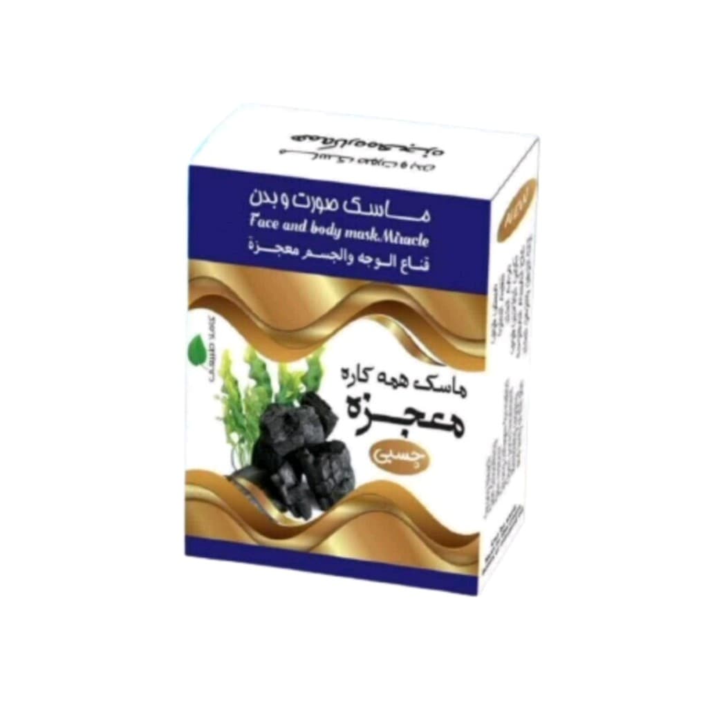 ماسک صورت و بدن چسبی همه کاره (صورت و بدن) معجزه
