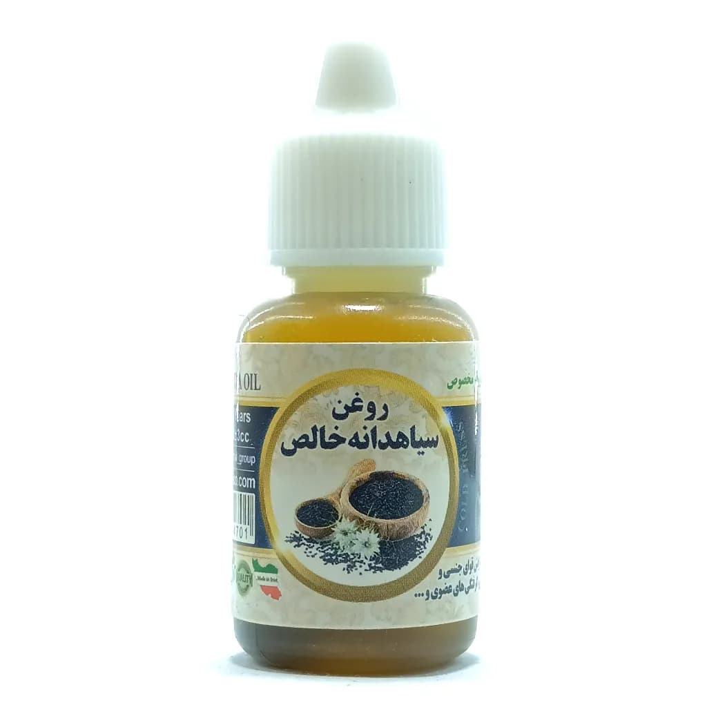 روغن سیاهدانه خالص سینوهه – 20 سی‌سی