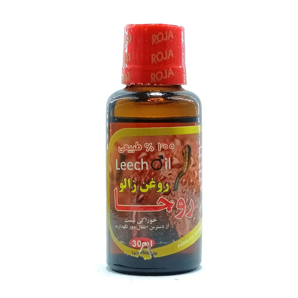 روغن زالو و پماد خراطین روجا — تصویر ۵