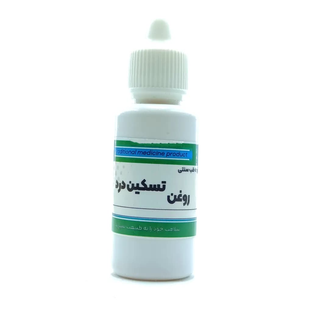 روغن تسکین درد دکترتیموری