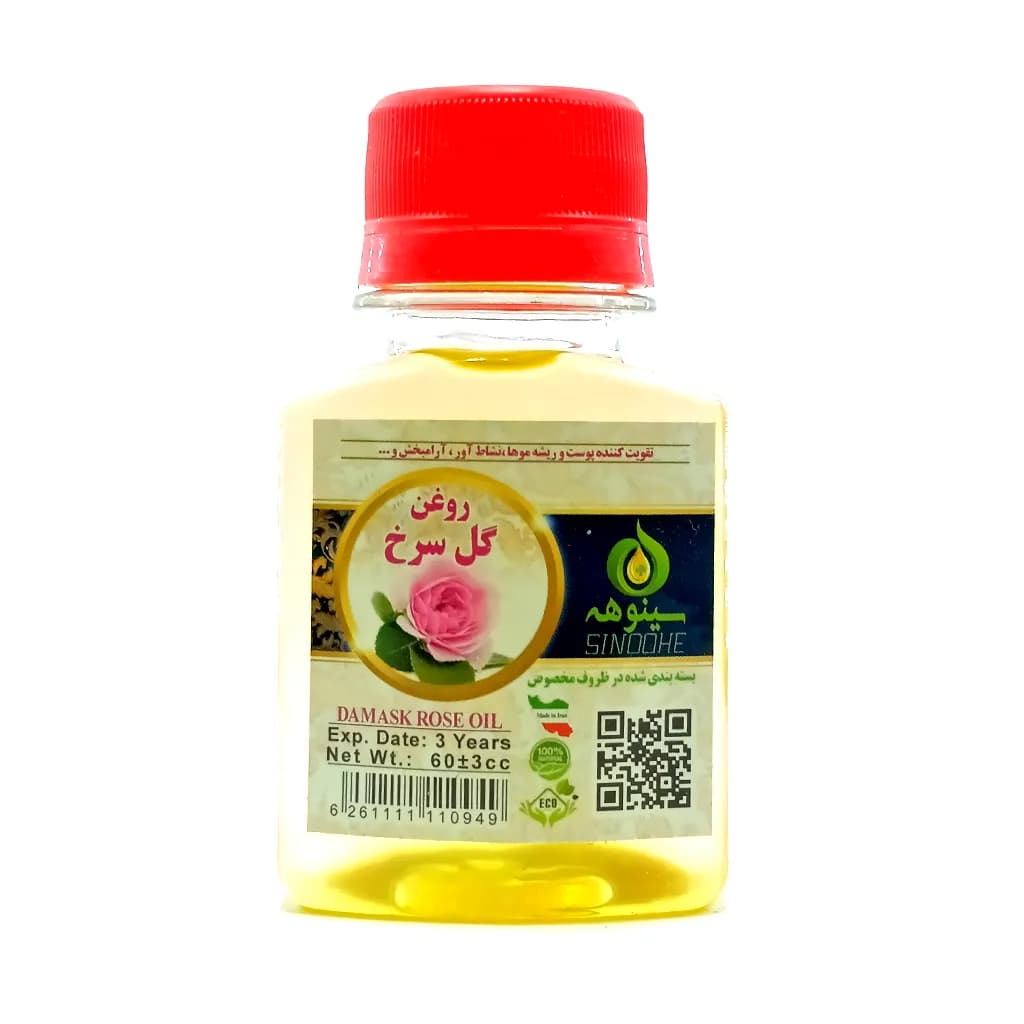 روغن گل سرخ سینوهه – 60 سی‌سی