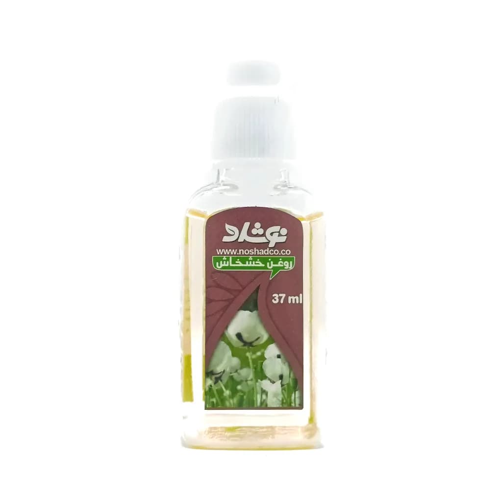 روغن خشخاش نوشاد — تصویر ۳