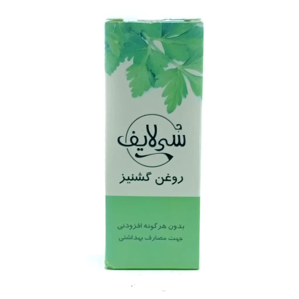 روغن گشنیز سی لایف-30 میل
