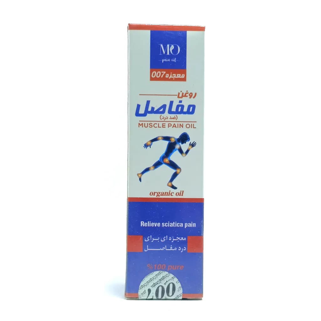 روغن مفاصل ضد درد معجزه 007