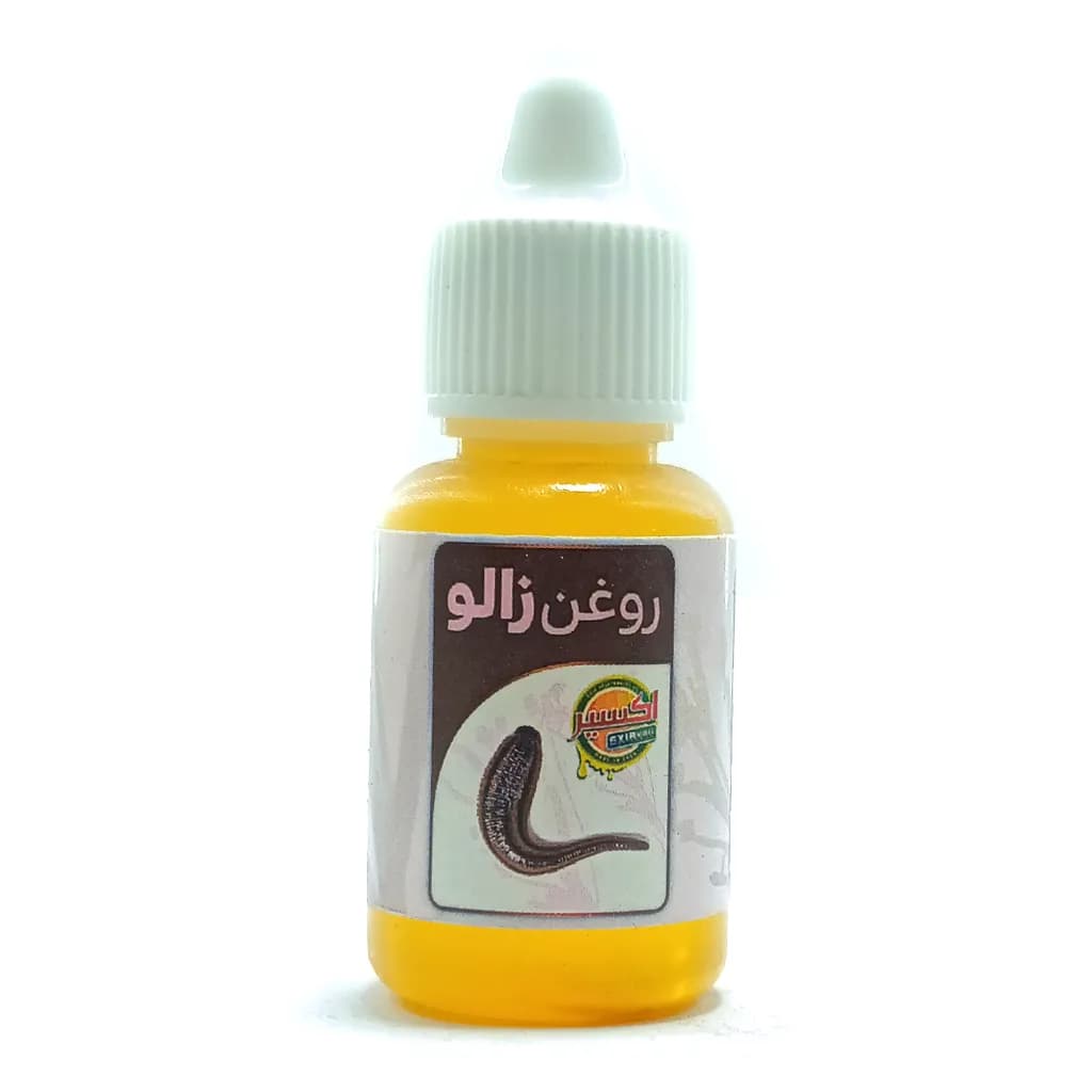 روغن زالو اکسیر – 20 سی‌سی