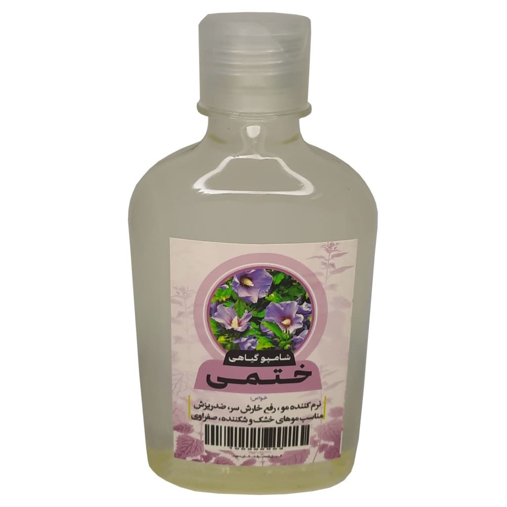شامپو ختمی طهور (250 گرم)