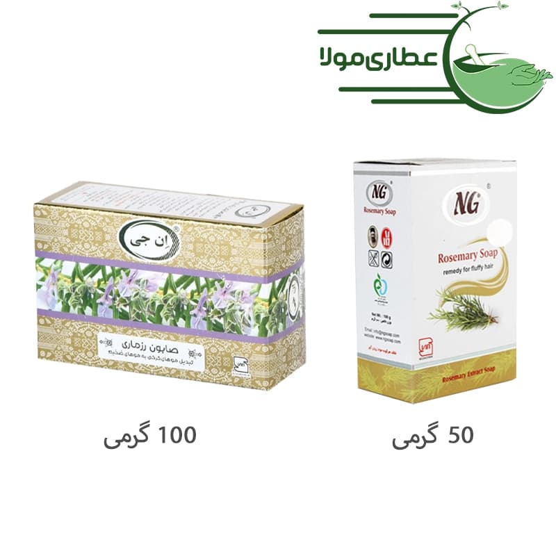 صابون رزماری ان جی — تصویر ۷