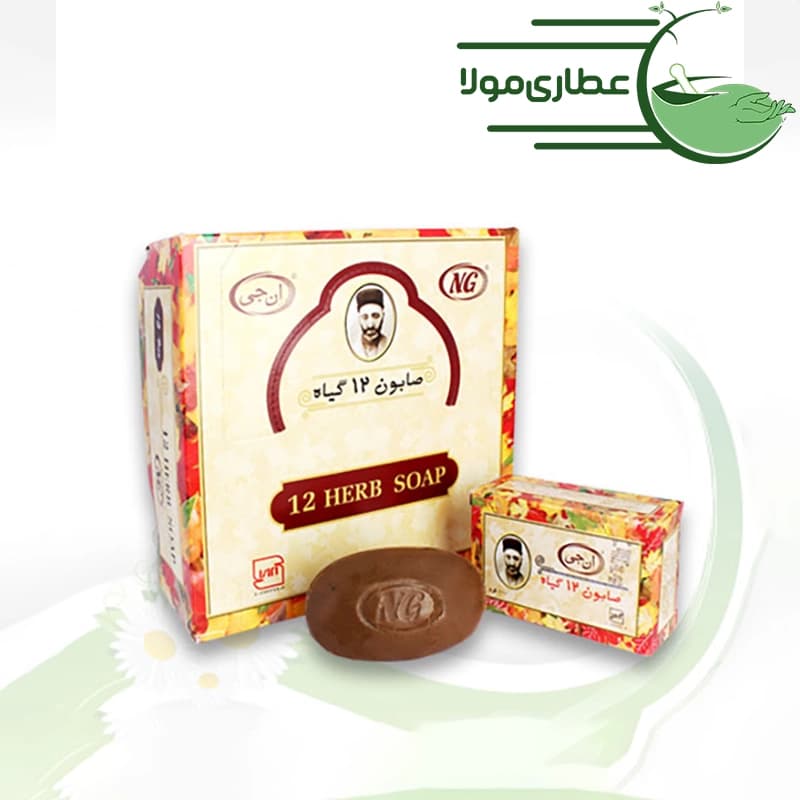 صابون ۱۲ گیاه ان جی — تصویر ۶