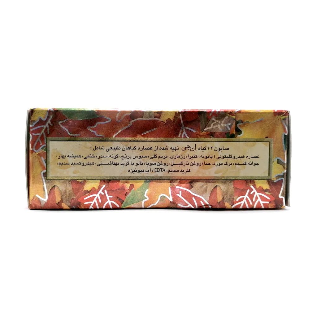 صابون ۱۲ گیاه ان جی — تصویر ۳